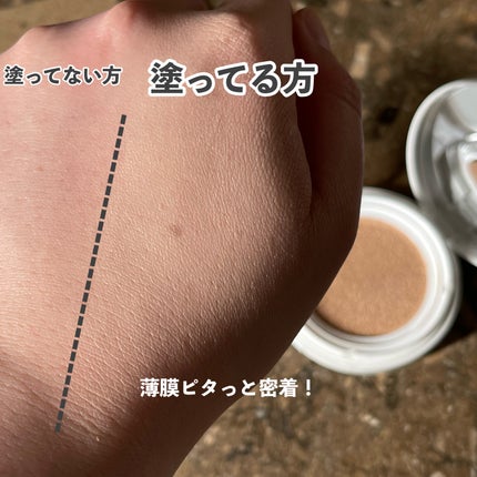 キープ コンフィデンス プライマー/vim BEAUTY/化粧下地を使ったクチコミ(3枚目)