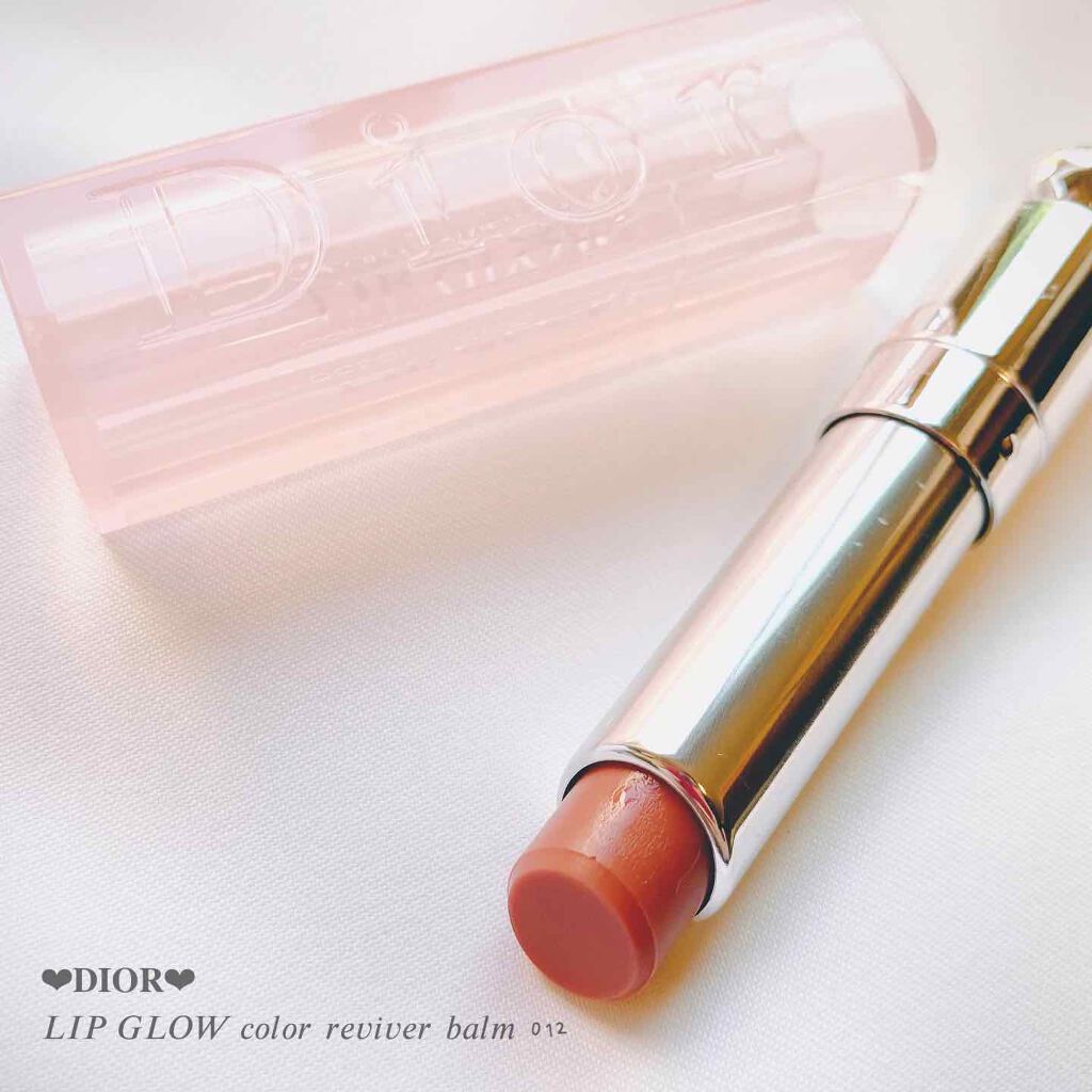 【旧】ディオール アディクト リップ グロウ/Dior/リップケアを使ったクチコミ(1枚目)