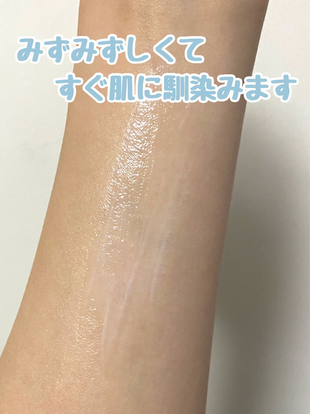 シーランドピューノ ハンド&ネイル テティ〈ハンドクリーム〉/シーランドピューノ/ボディクリームを使ったクチコミ(2枚目)