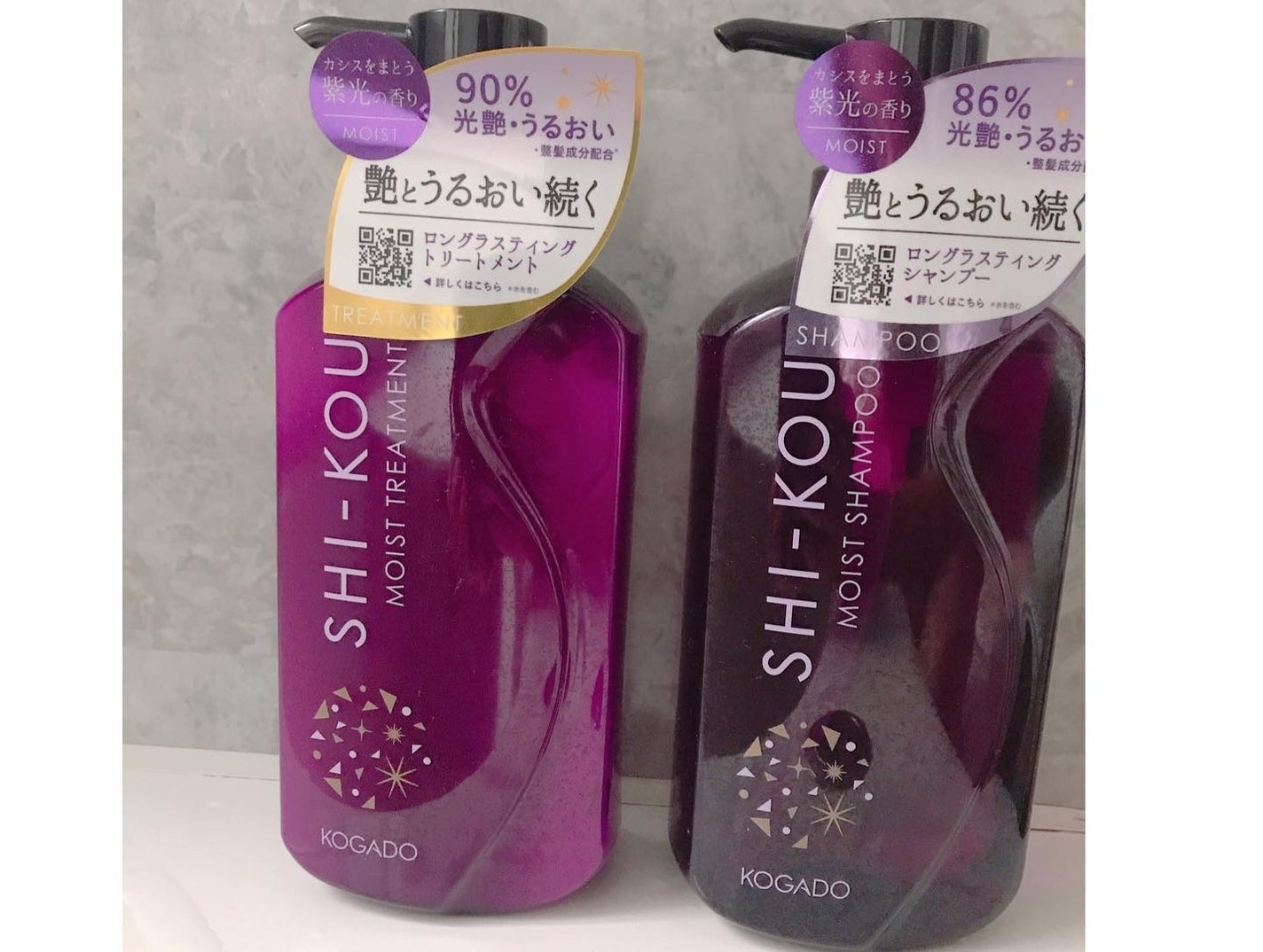 SHI-KOU モイスト シャンプー/トリートメント/紫光/市販シャンプーを使ったクチコミ(2枚目)