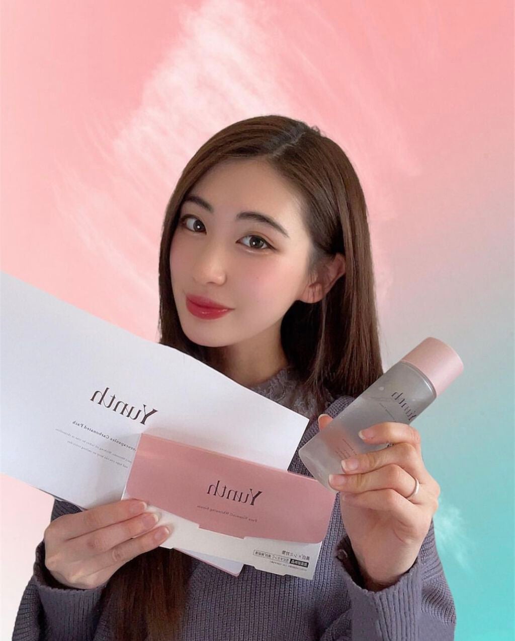 生VC美白美容液/Yunth/美容液を使ったクチコミ(1枚目)