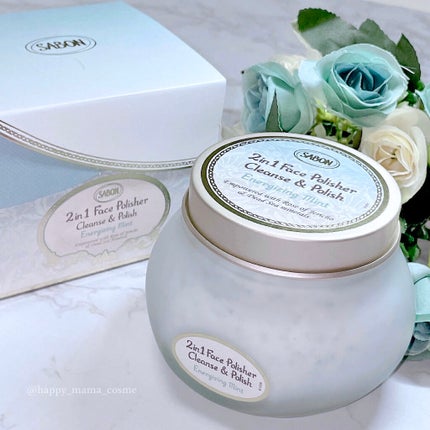 フェイスポリッシャー リフレッシング(ミント)/SABON/スクラブ・ゴマージュを使ったクチコミ(1枚目)