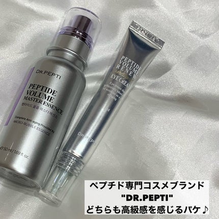 ペプチド ボリューム マスター エッセンス/DR.PEPTI/美容液を使ったクチコミ(2枚目)