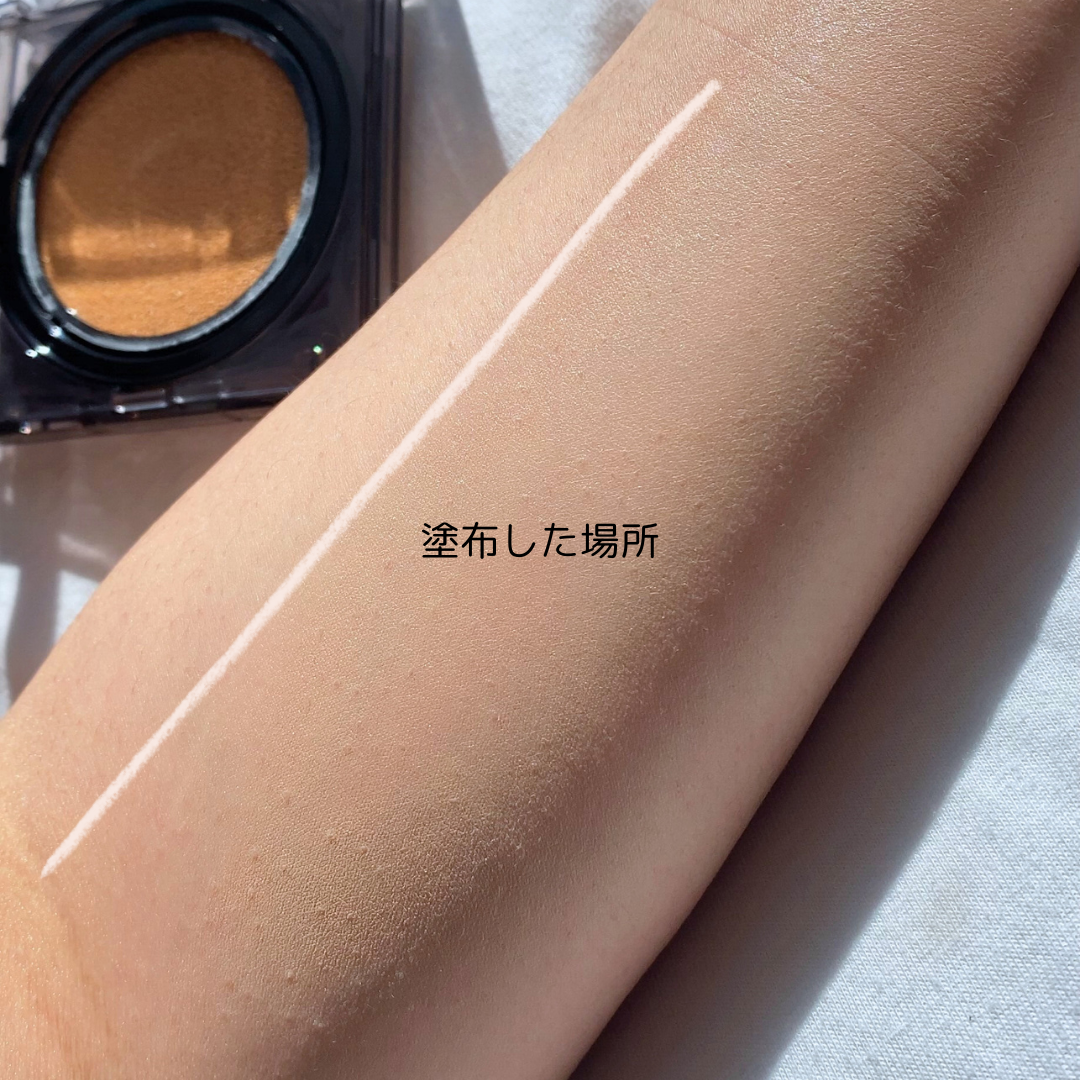 キル カバー ザ ニュー ファンウェア クッション/CLIO/クッションファンデーションを使ったクチコミ(5枚目)