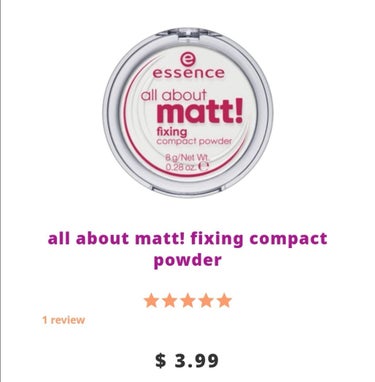 all about matt! fixing compact powder/essence/プレストパウダーを使ったクチコミ（1枚目）