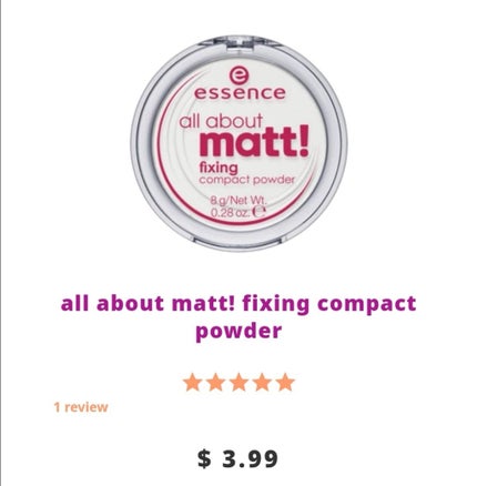 all about matt! fixing compact powder/essence/プレストパウダーを使ったクチコミ(1枚目)
