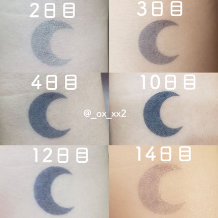 ジャグアタトゥー/JAGUABACE/その他を使ったクチコミ(4枚目)