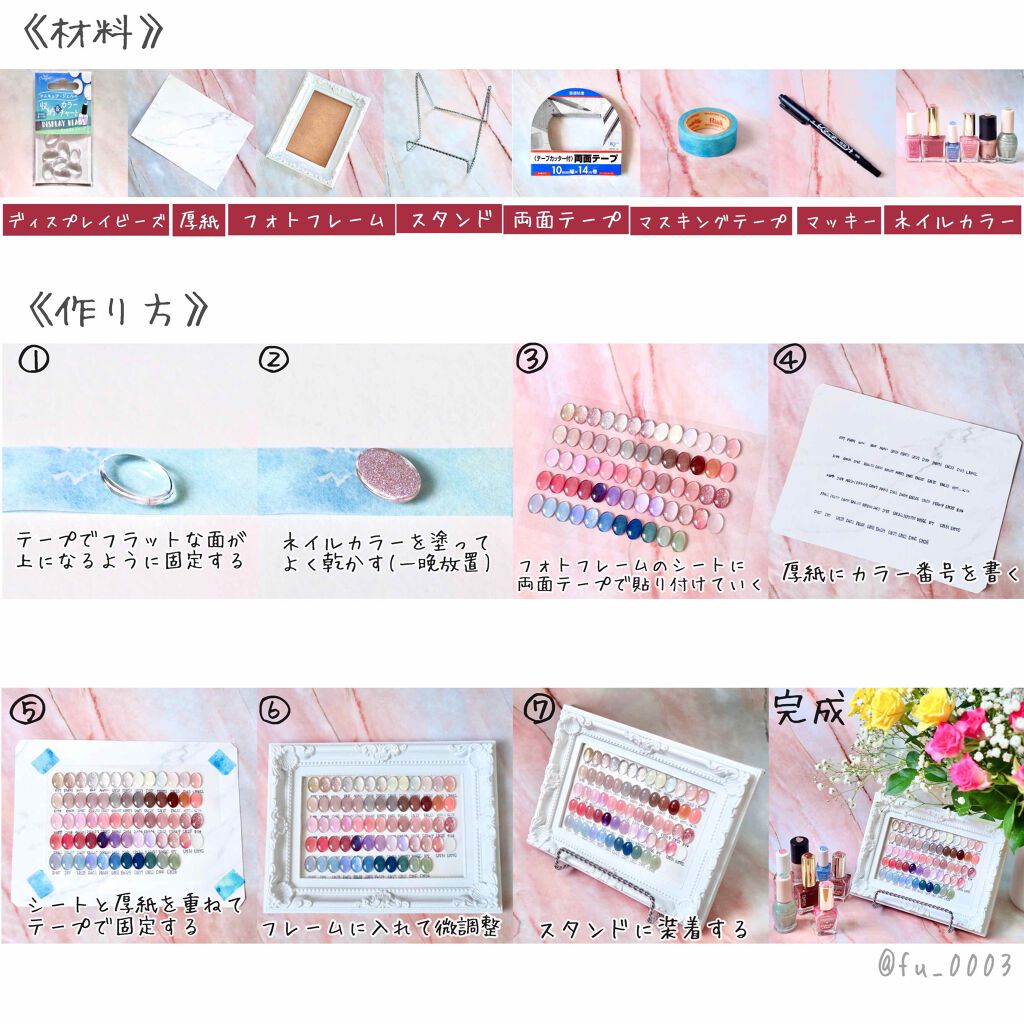 カラフルネイルズ/キャンメイク/マニキュアを使ったクチコミ（3枚目）