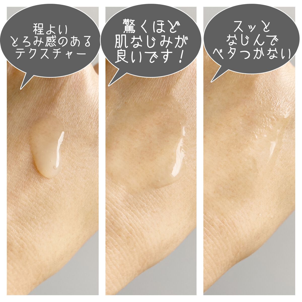 ホワイトロジスト ネオジェネシス ブライトニング コンセントレイト/DECORTÉ/美容液を使ったクチコミ(4枚目)