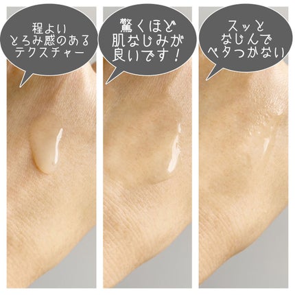 ホワイトロジスト ネオジェネシス ブライトニング コンセントレイト/DECORTÉ/美容液を使ったクチコミ(4枚目)