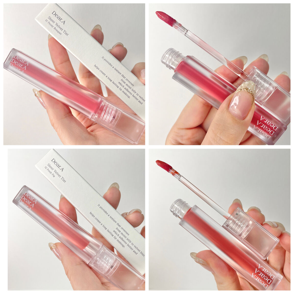 シアーベルベットティント/Dear.A/リップティントを使ったクチコミ（3枚目）