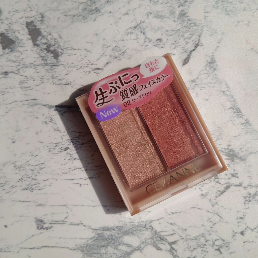 フェイスグロウカラー/CEZANNE/クリームハイライトを使ったクチコミ(3枚目)