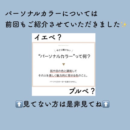 ZOZOGLASS/ZOZOTOWN/その他を使ったクチコミ(2枚目)