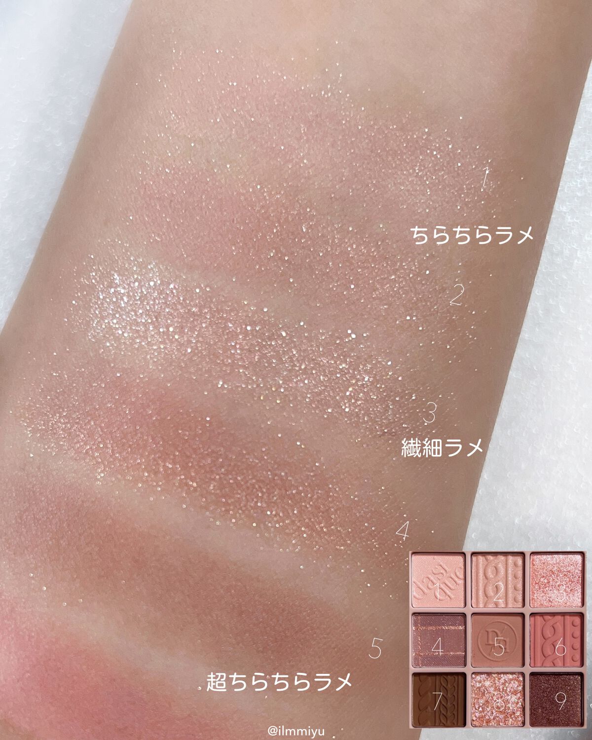 シャドウパレット/dasique/アイシャドウパレットを使ったクチコミ(4枚目)