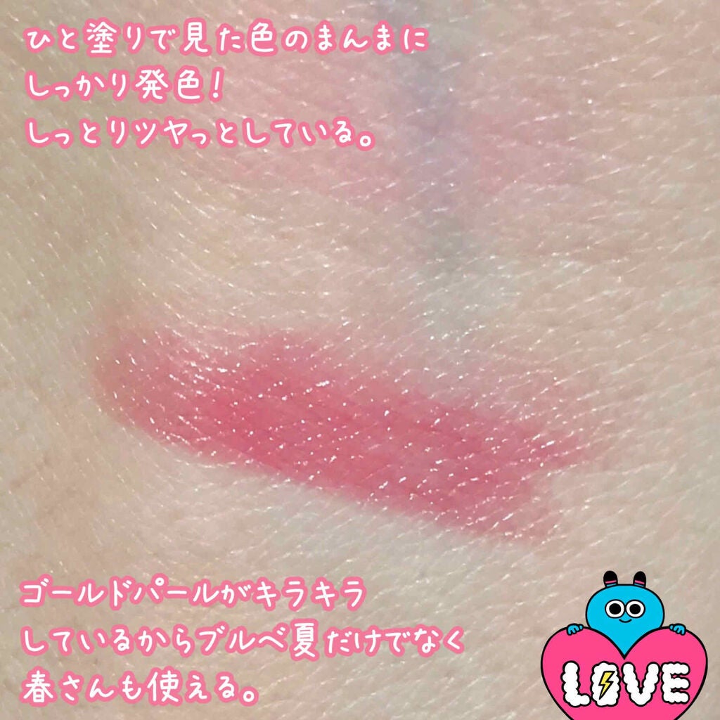 リップスティック/M・A・C/口紅を使ったクチコミ(3枚目)