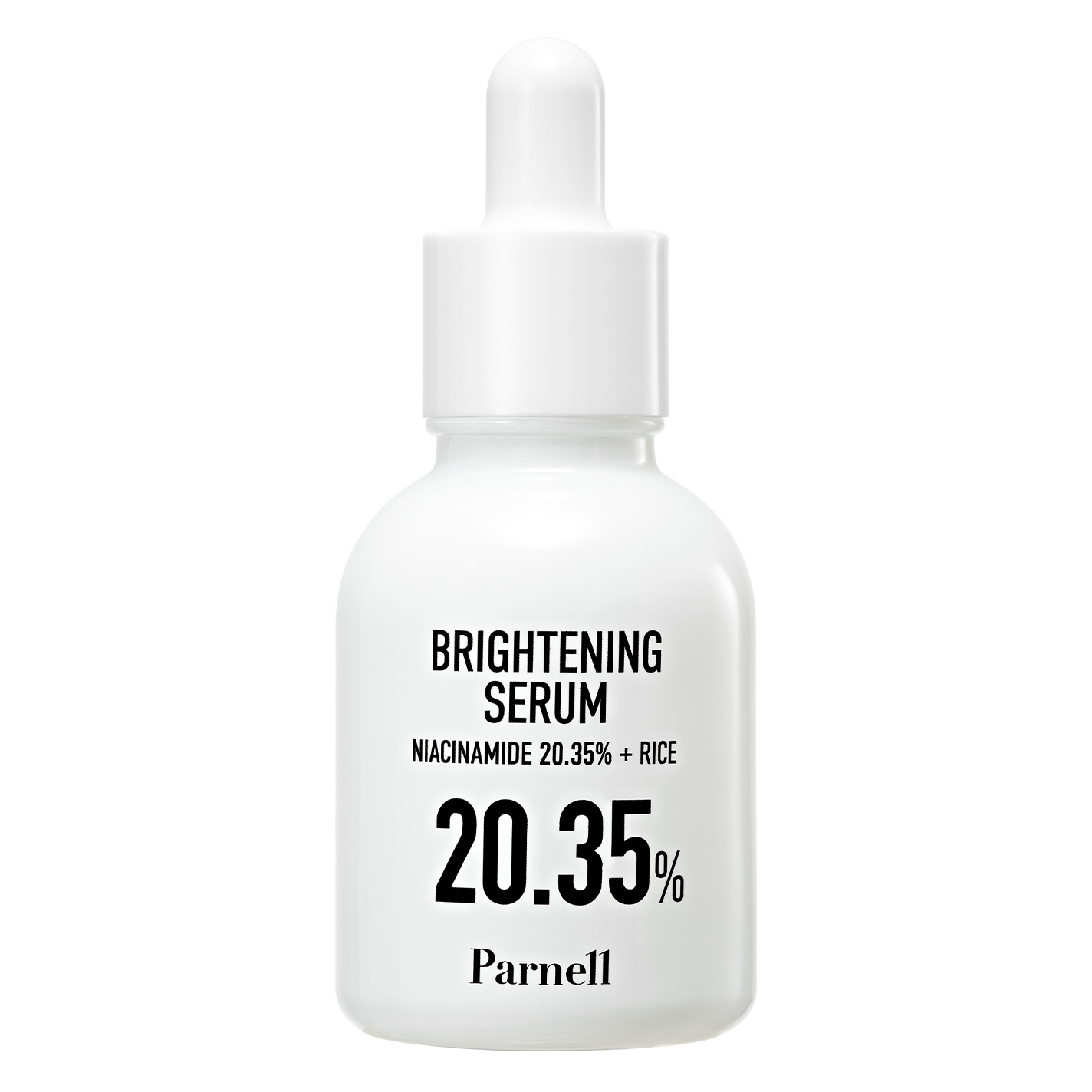 ナイアシンアミド 20.35 ライス ブライトニング セラム Niacinamide 20.35 Rice Brightening serum