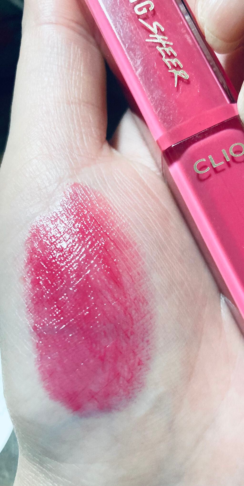 LIP38℃ +UnFrame<ホログラフィック>/UZU BY FLOWFUSHI/リップグロスを使ったクチコミ(4枚目)