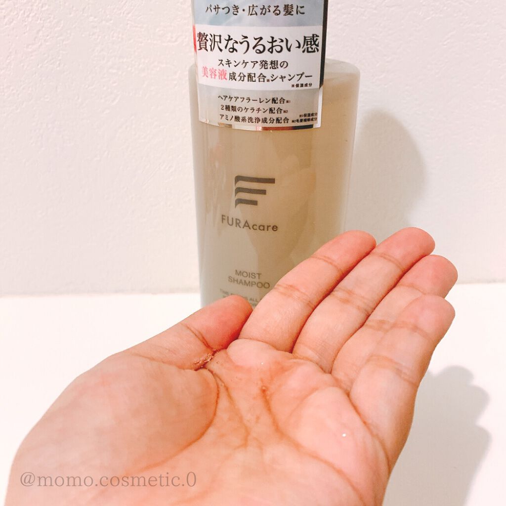 モイストシャンプー／トリートメント トリートメント本体/FURAcare/市販シャンプーを使ったクチコミ（2枚目）