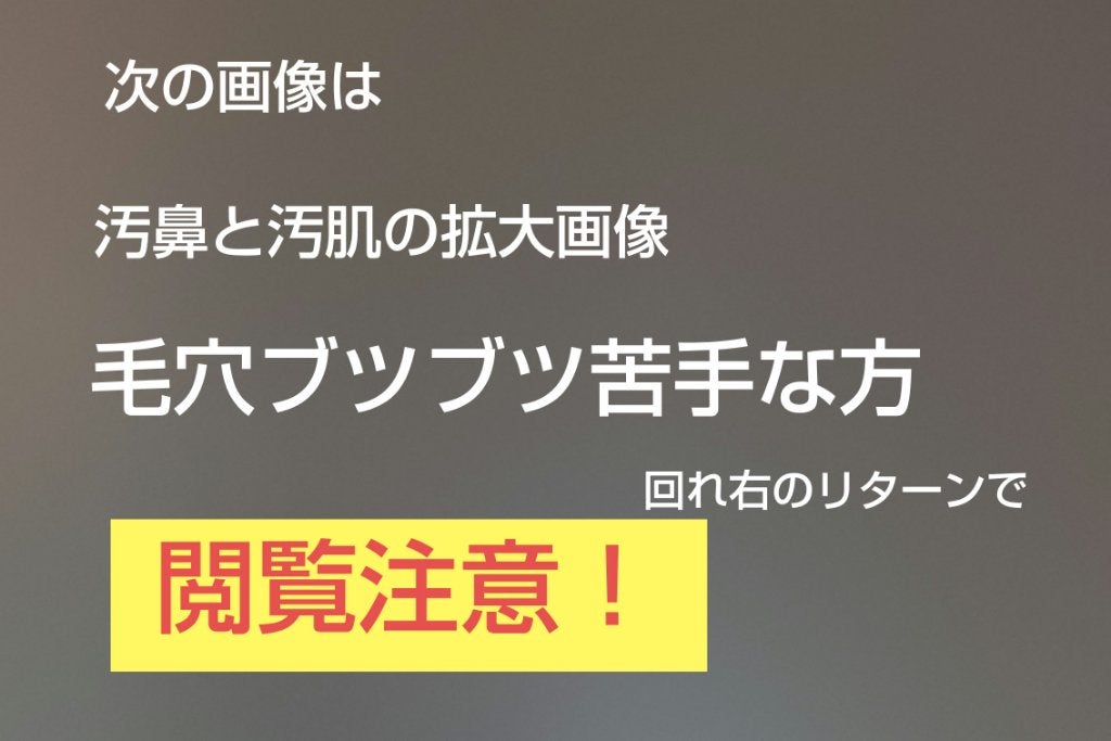 CICA クリーム/VT/フェイスクリームを使ったクチコミ(8枚目)