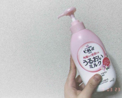 角層まで浸透する うるおいミルク 無香料/ビオレu/ボディミルクを使ったクチコミ(1枚目)