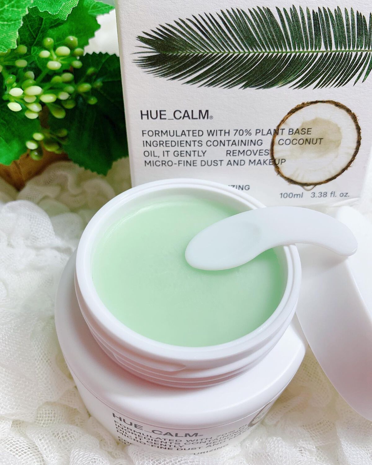 ココナッツモイスチャライジングクレンジングバーム/HUE_CALM/クレンジングバームを使ったクチコミ（3枚目）