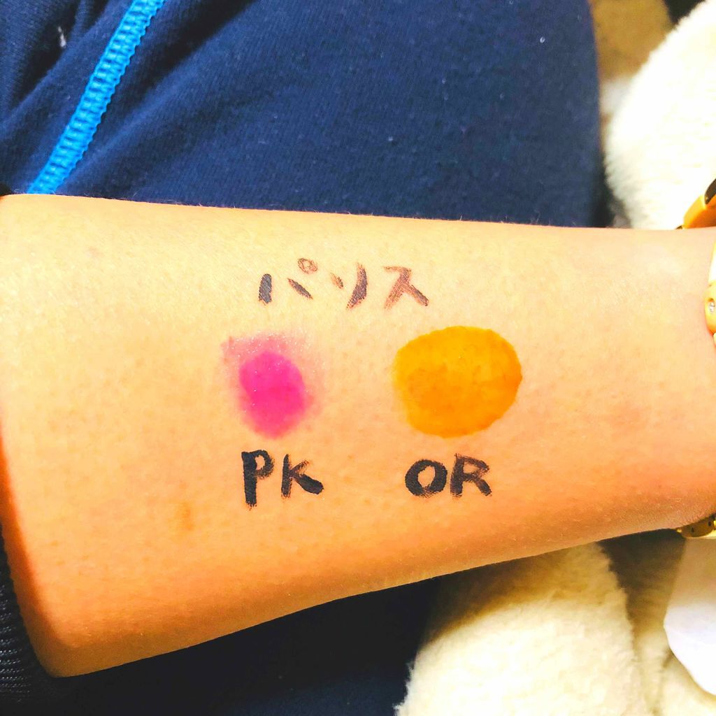 ジェリーリップティント パリスピンク/crayontouch-me/リップティントを使ったクチコミ（3枚目）