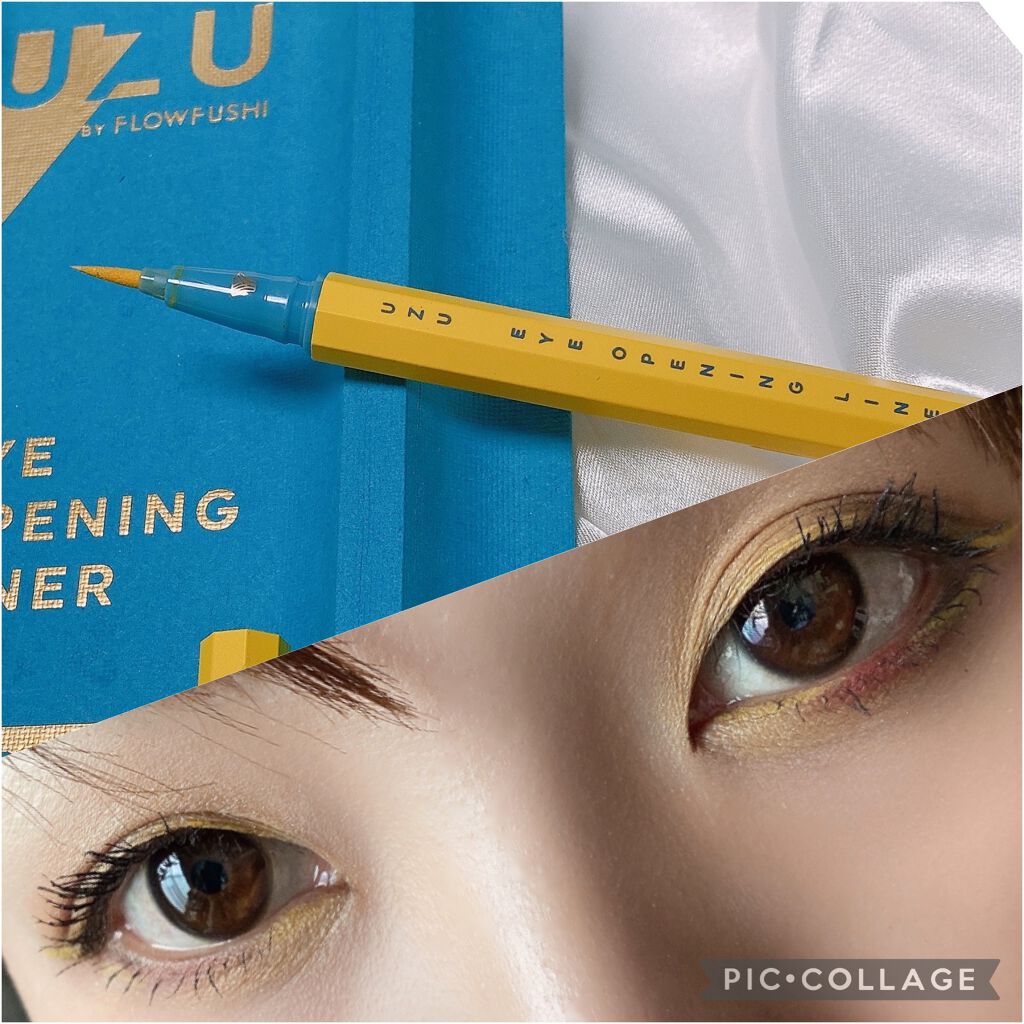 EYE OPENING LINER/UZU BY FLOWFUSHI/リキッドアイライナーを使ったクチコミ（1枚目）