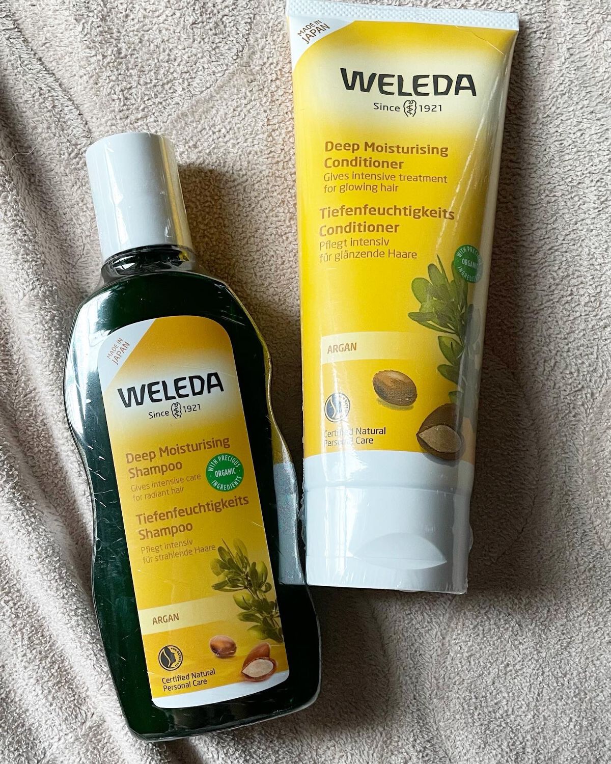 アルガン ヘアシャンプー／ヘアコンディショナー/WELEDA/市販シャンプーを使ったクチコミ（1枚目）