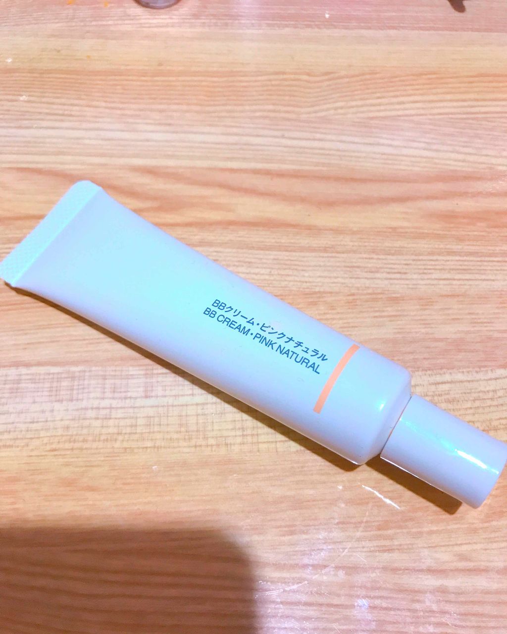 BBクリーム ナチュラル/無印良品/BBクリームを使ったクチコミ（1枚目）