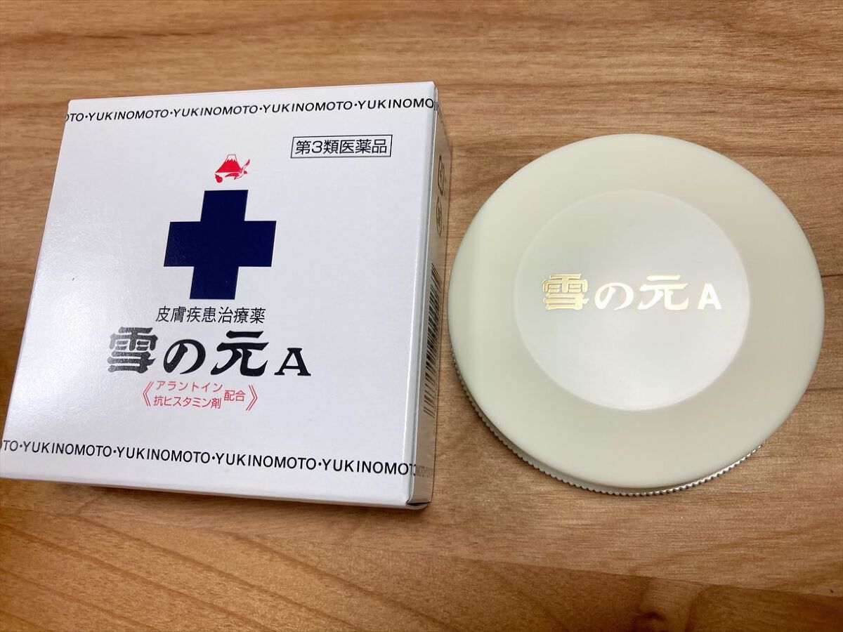 雪の元A（医薬品）/雪の元/その他を使ったクチコミ（1枚目）
