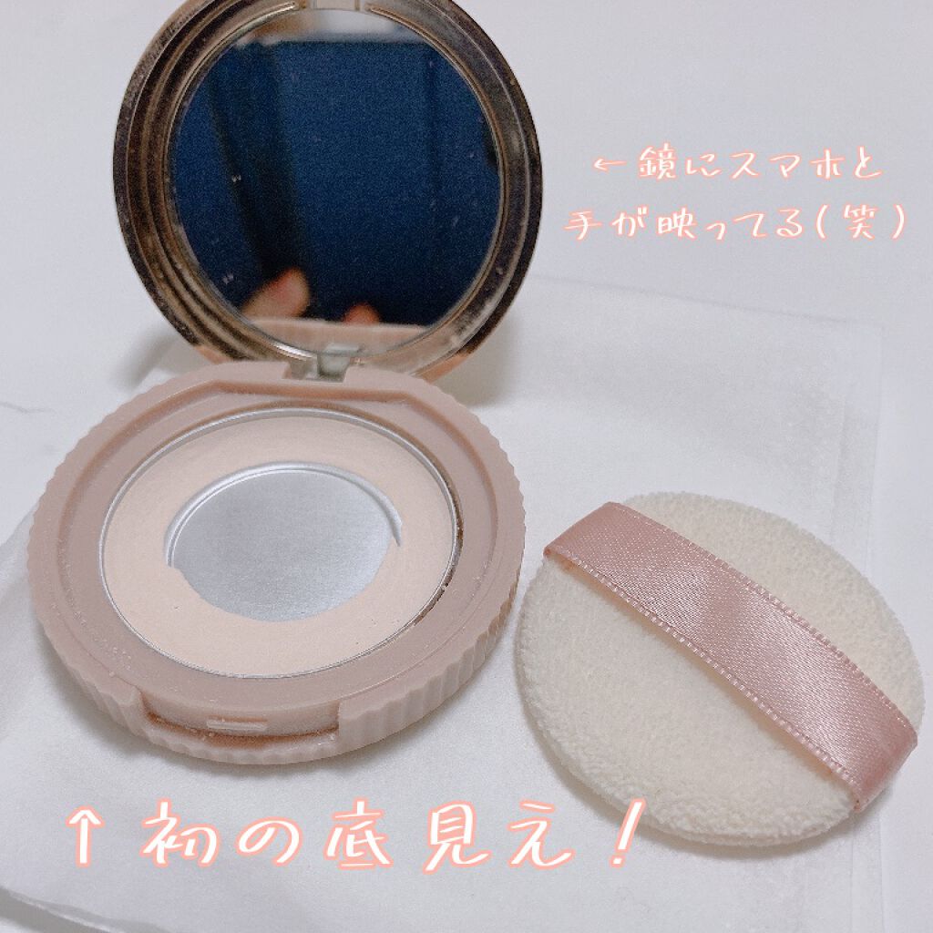すっぴんパウダー/クラブ/プレストパウダーを使ったクチコミ（2枚目）