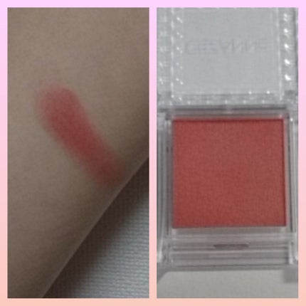 シングルカラーアイシャドウ/CEZANNE/単色アイシャドウを使ったクチコミ(2枚目)