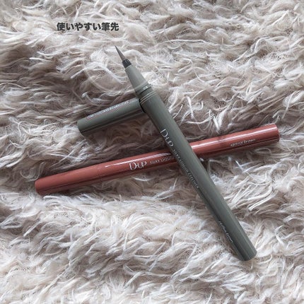 シルキーリキッドアイライナーWP/D-UP/リキッドアイライナーを使ったクチコミ(3枚目)