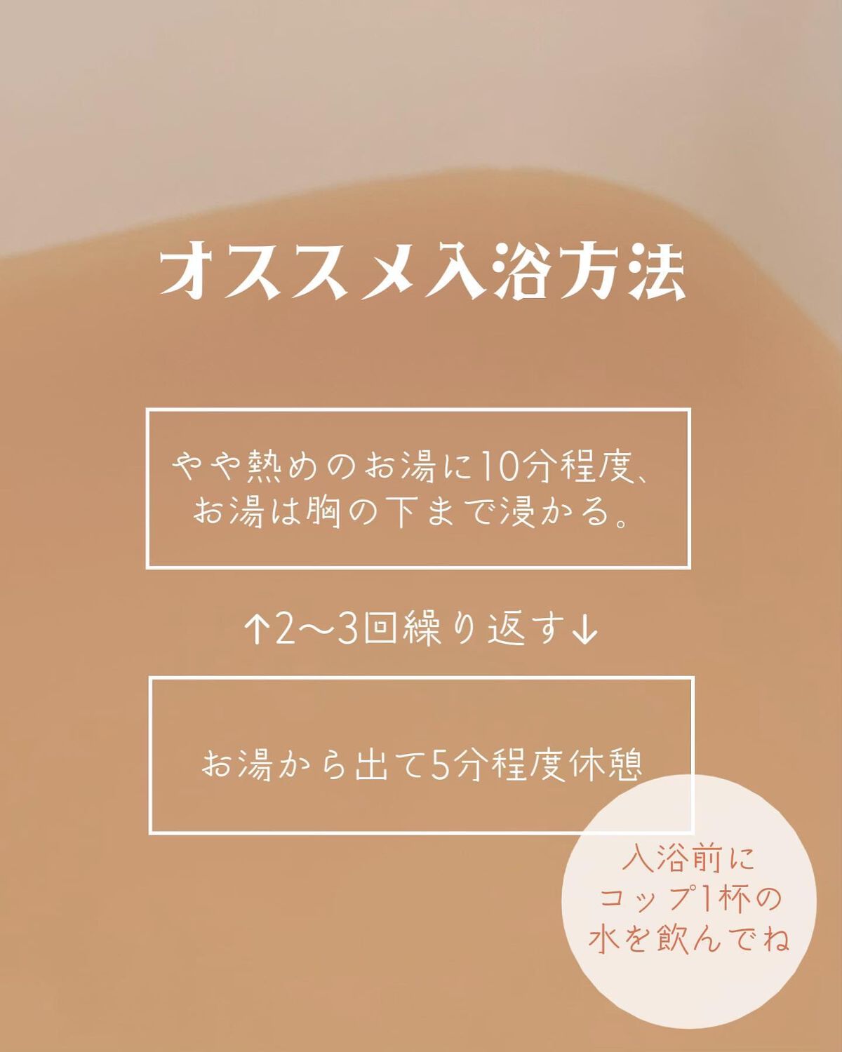 ぴーちゃん🧡インスタでコメント返信 on LIPS 「【新作】金木犀の香りで汗ダラダラ😳シリーズ累計1,800万包を..」(5枚目)