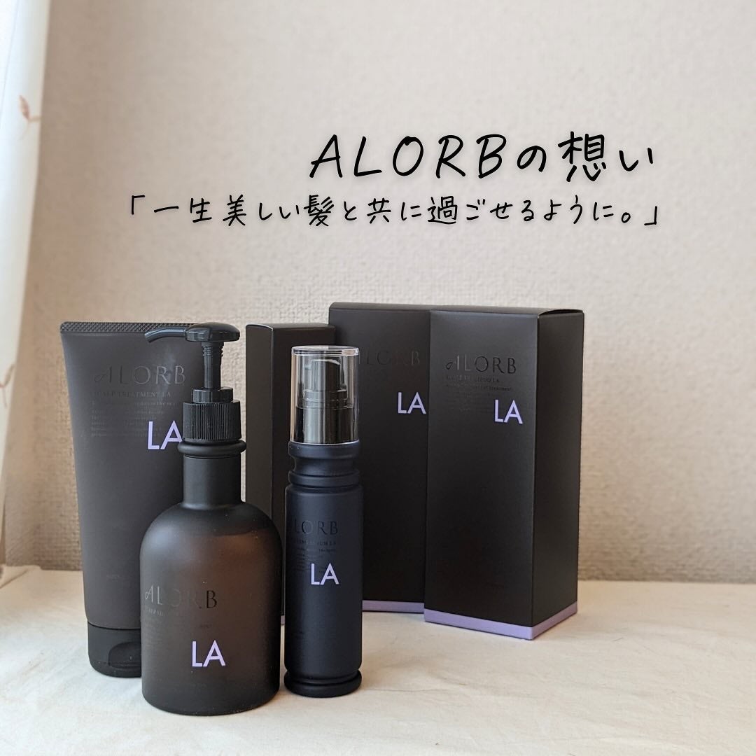 ALORBのヘアケア・スタイリング スキャルプシャンプーLA ALORBのヘアケア・スタイリング スキャルプシャンプーLA
