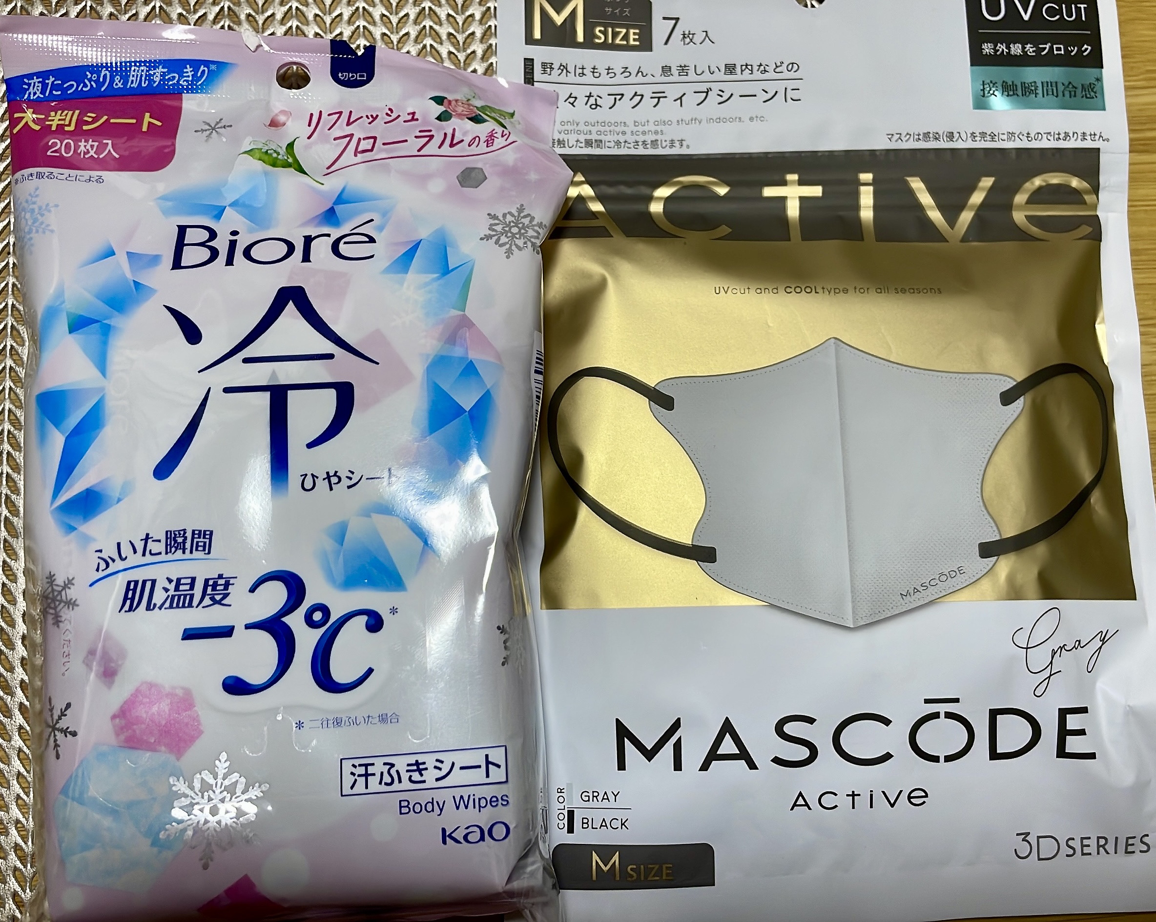 指パフ/リヨンプランニング/パフ・スポンジを使ったクチコミ（1枚目）