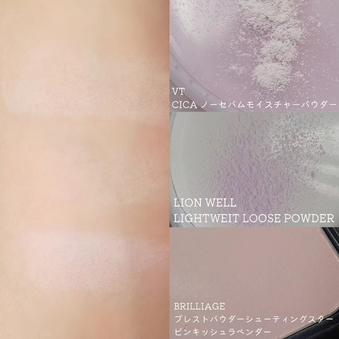 ライトウェイト ルースパウダー 02 パープル/LionWell（ライオンウェル）/ルースパウダーを使ったクチコミ（2枚目）