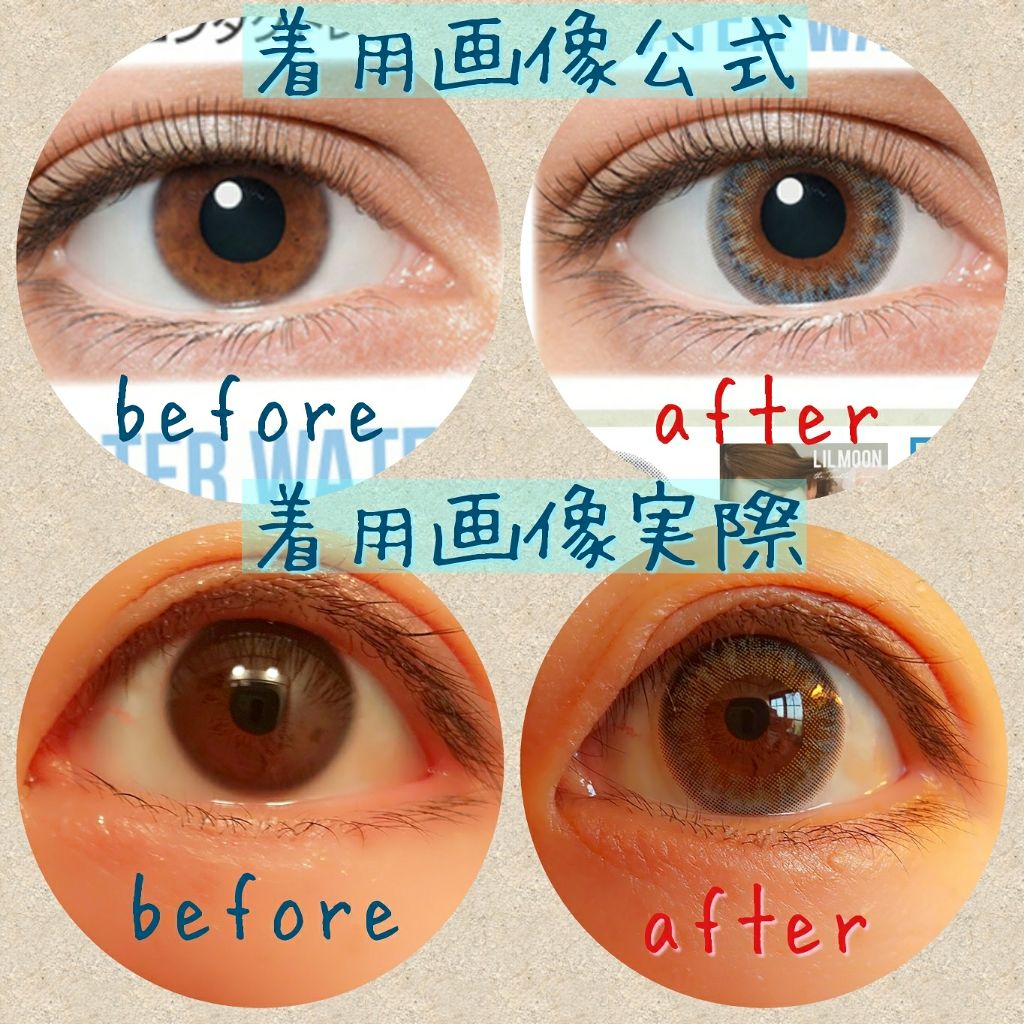 LIL MOON 1day/LILMOON/ワンデー(1DAY)カラコンを使ったクチコミ(3枚目)
