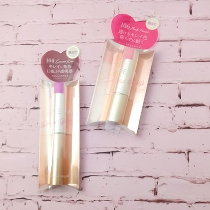 オペラ シアーリップカラー RN/OPERA/リップグロスを使ったクチコミ(1枚目)