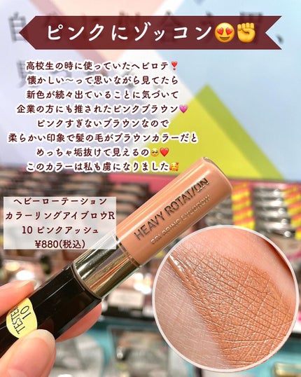 ウォータートリートメント/ロレアル パリ/洗い流すヘアトリートメントを使ったクチコミ(6枚目)