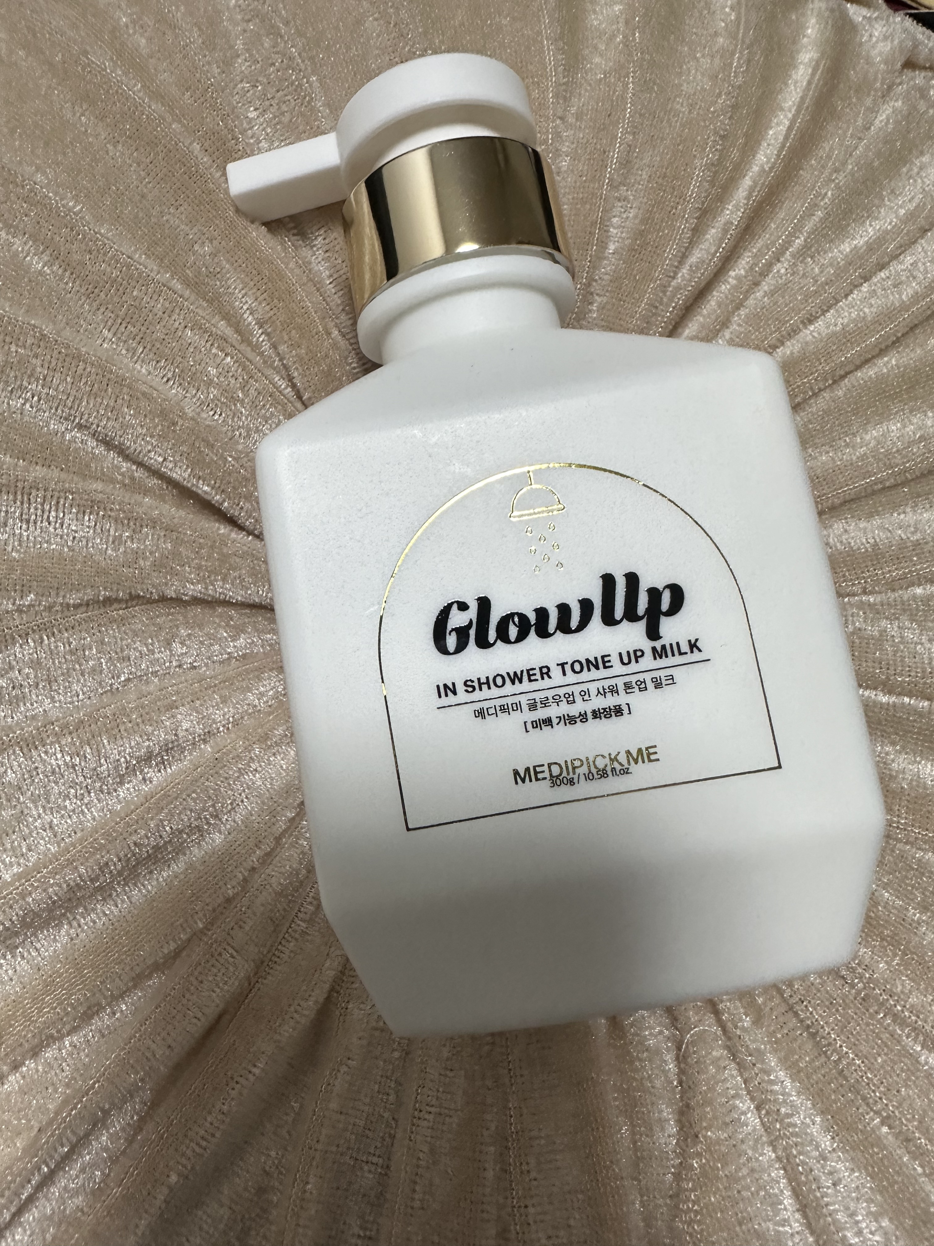 グローアップインシャワートーンアップミルク 300g/MEDIPICKME/ボディクリームを使ったクチコミ（1枚目）