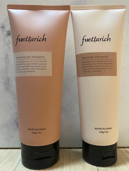 モイストアップ ジェル シャンプー/トリートメント/fuettarich (フエッタリッチ)/サロンシャンプーを使ったクチコミ(1枚目)