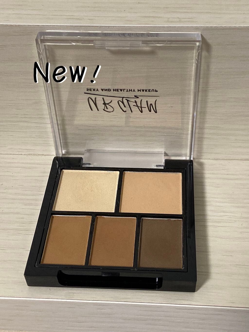 マルチアイパレット/U R GLAM/アイシャドウパレットを使ったクチコミ(1枚目)