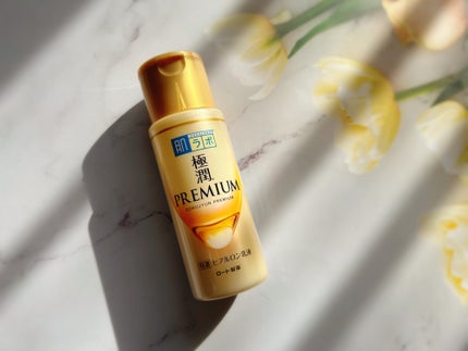 極潤プレミアム ヒアルロン乳液/肌ラボ/乳液を使ったクチコミ(1枚目)