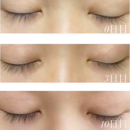 スカルプD ボーテ ピュアフリーアイラッシュセラム/アンファー(スカルプD)/まつげ美容液を使ったクチコミ(2枚目)