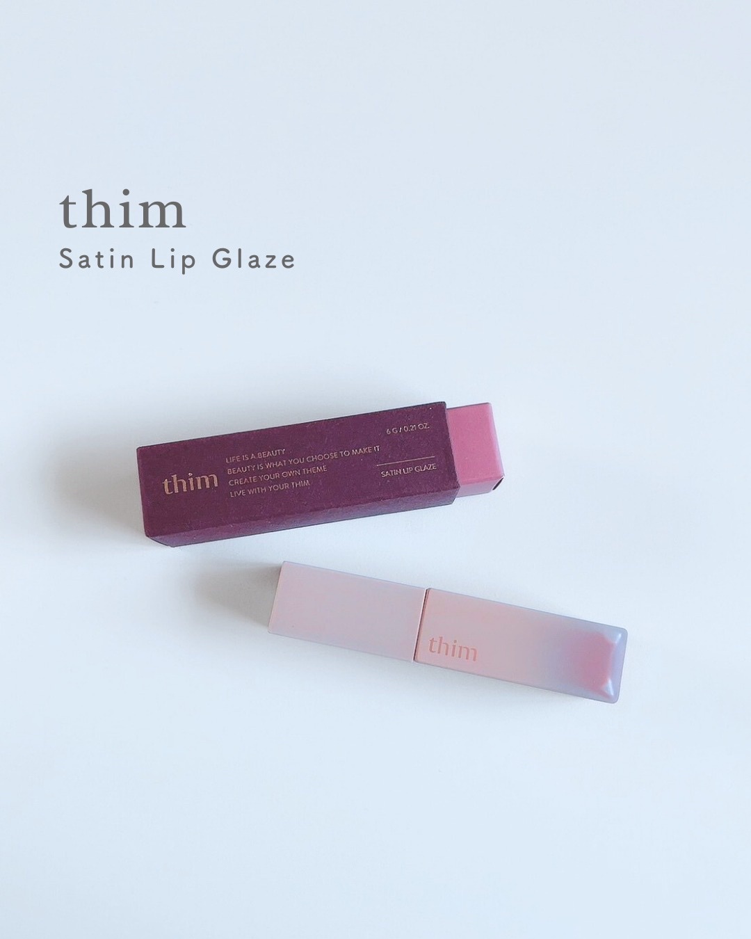 サテンリップグレイズ/thim/リップグロスを使ったクチコミ（1枚目）