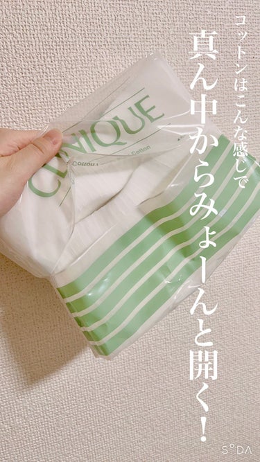 クラリファイング ローション 2 100ml/CLINIQUE/ブースター・導入液を使ったクチコミ（2枚目）