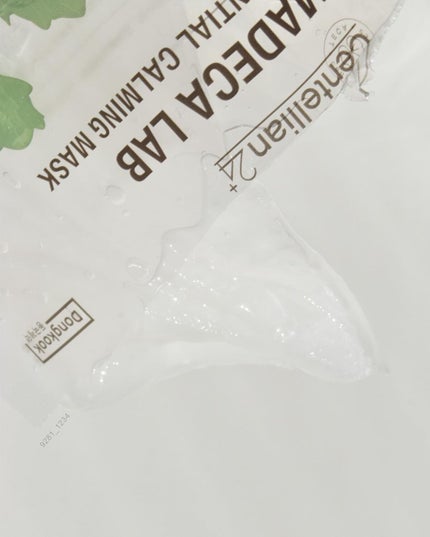 マデカバイタルカプセルセラム/センテリアン24/美容液を使ったクチコミ(7枚目)