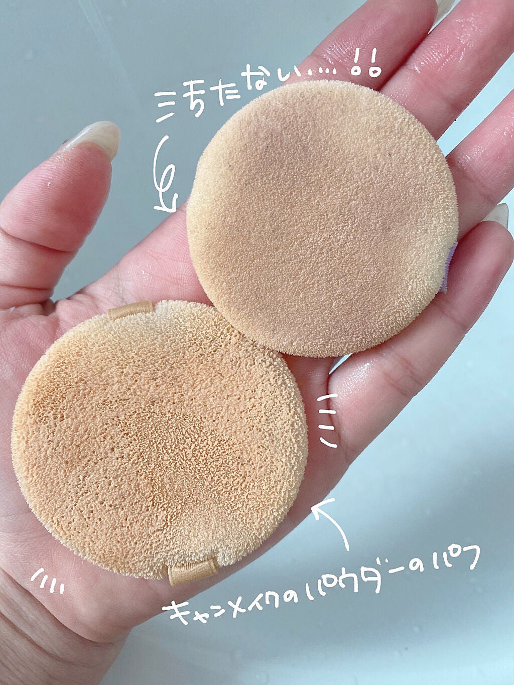 マシュマロフィニッシュパウダー/キャンメイク/プレストパウダーを使ったクチコミ(2枚目)