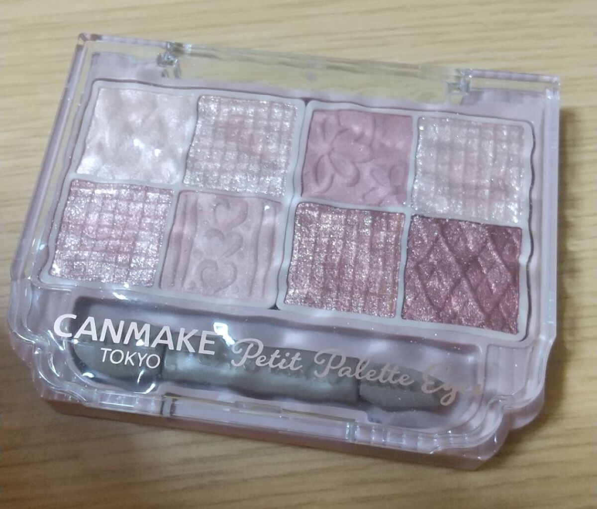 プティパレットアイズ/キャンメイク/パウダーアイシャドウを使ったクチコミ（1枚目）